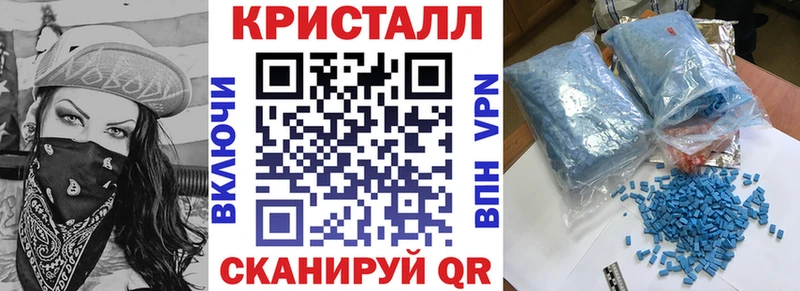 АМФЕТАМИН Розовый Каспийск