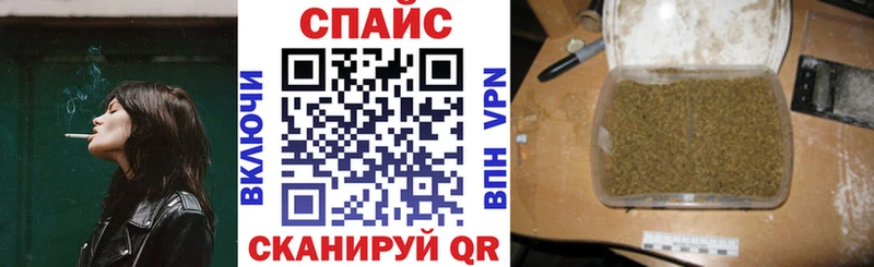 где можно купить Каспийск Бутират 99%