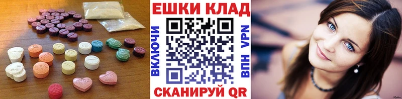 KRAKEN ССЫЛКА Каспийск Экстази Punisher где продают
