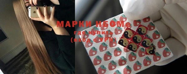 COCAINE Баксан