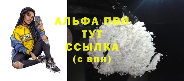 амфетамин Мегион