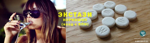 молекула духа Арсеньев