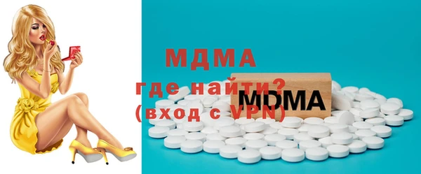 дмт Медвежьегорск