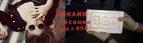 ПСИЛОЦИБИНОВЫЕ ГРИБЫ Балахна