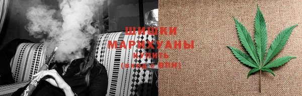 спайс Балабаново