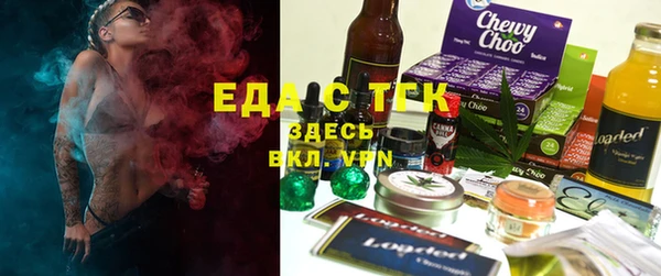 дмт Медвежьегорск
