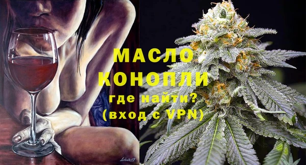 MDMA Аркадак