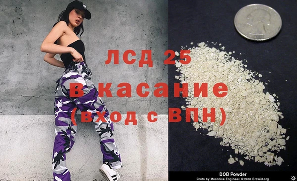 COCAINE Баксан