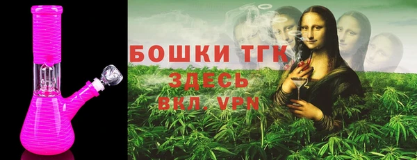 скорость Медногорск