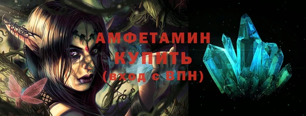 круглые Армянск