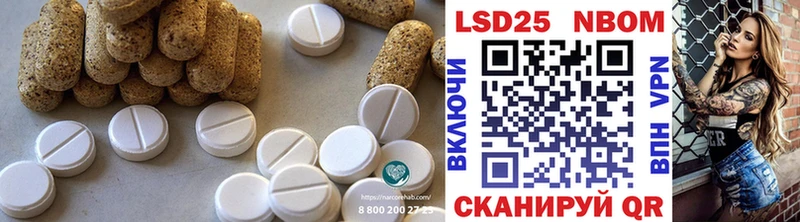 blacksprut shop состав Каспийск Лсд 25 экстази кислота где можно купить наркотик