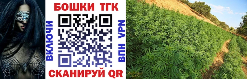 блэк спрут ONION  Каспийск  Конопля LSD WEED 